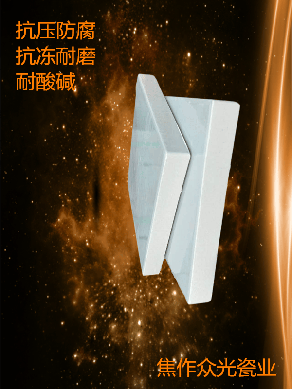 耐酸砖价格受哪些因素影响