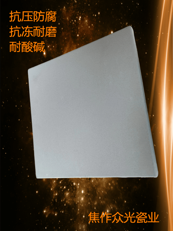 耐酸砖价格受哪些因素影响