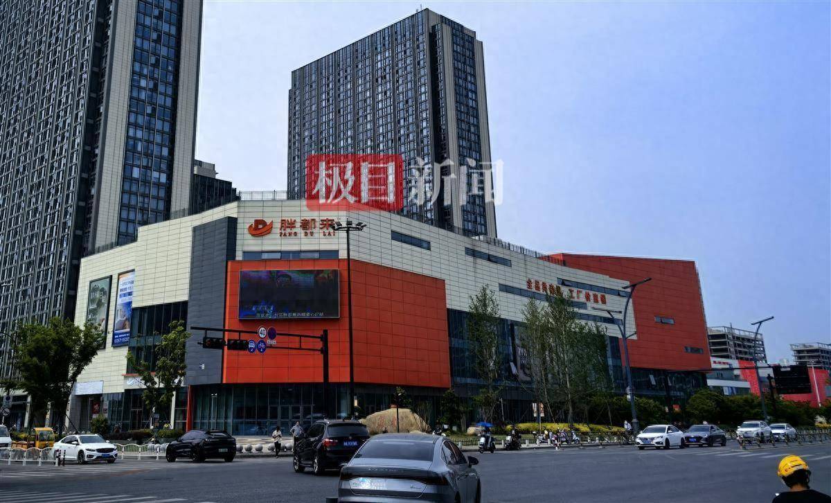 明星为什么要撤回对“胖都来”的开业祝福？