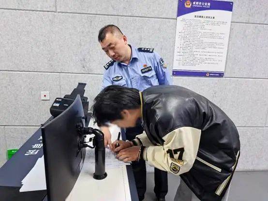 你举报，我行动！4人已被成都交警拘留！