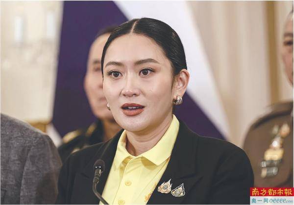 泰国国会上议院议长提交弹劾总理请求