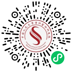 中俄学者对话：中俄企业合作的新机遇（附报名通道）