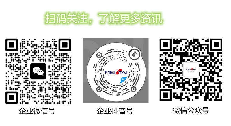 pc+abs价格多少钱一吨