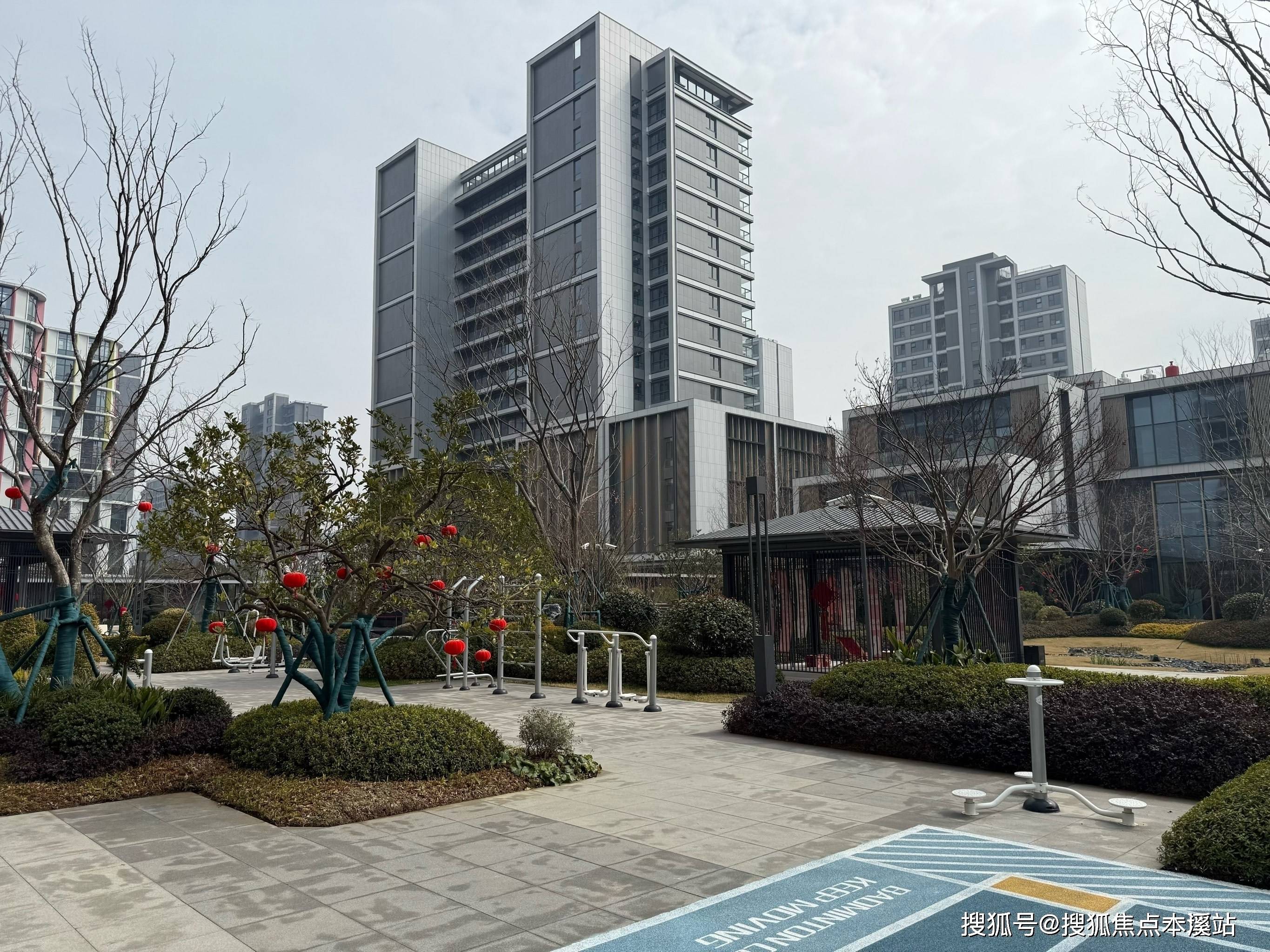 太保家园·苏州国际颐养社区最新收费价格查询、入住条件介绍、参观电话