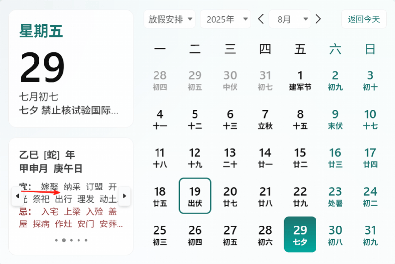 “秒没”！有人拿4个设备才抢到！深圳多区剩余量为0