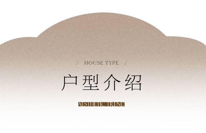 静安海森国际大厦 价格走势图-上海静安海森国际大厦-全新房源信息-楼盘详情