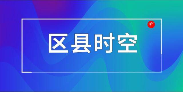 中国石油长庆油田采油三厂：构筑秋季原油生产“安全防线”