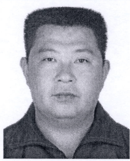 淄博三地公开悬赏