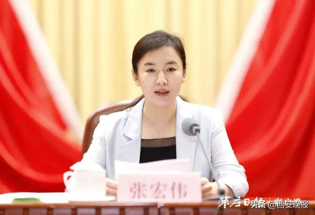 三地市委书记市长调整