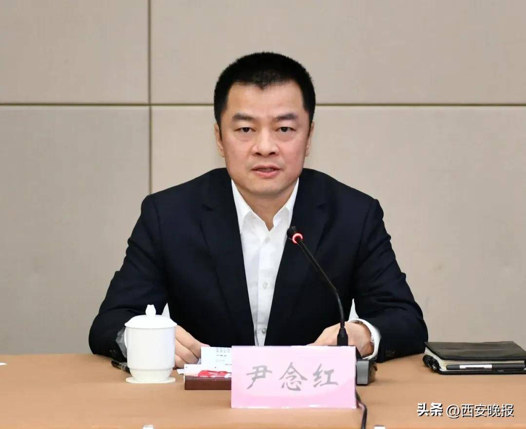三地市委书记市长调整