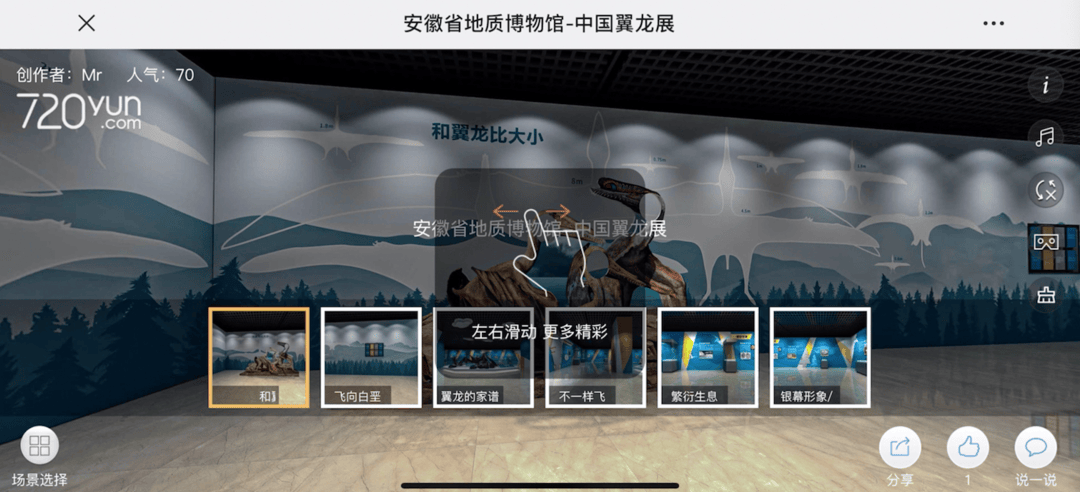 全国首批！合肥三地入选