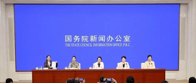 谌贻琴出席第三届全国职业技能大赛时强调 更大力度加强技能人才培养 更好促进高质量充分就业