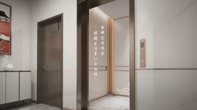 成都【紫悦美庐】售楼处电话｜项目详细介绍｜开盘价格信息｜实时房价动态与走势分析
