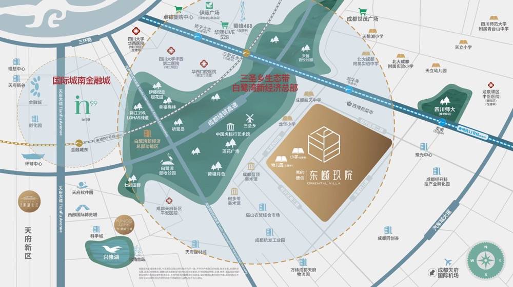成都「美的东樾玖院」购房热线丨实时价格走势丨独家钜惠礼遇丨区域发展潜力详析及竞品楼盘全方位评测