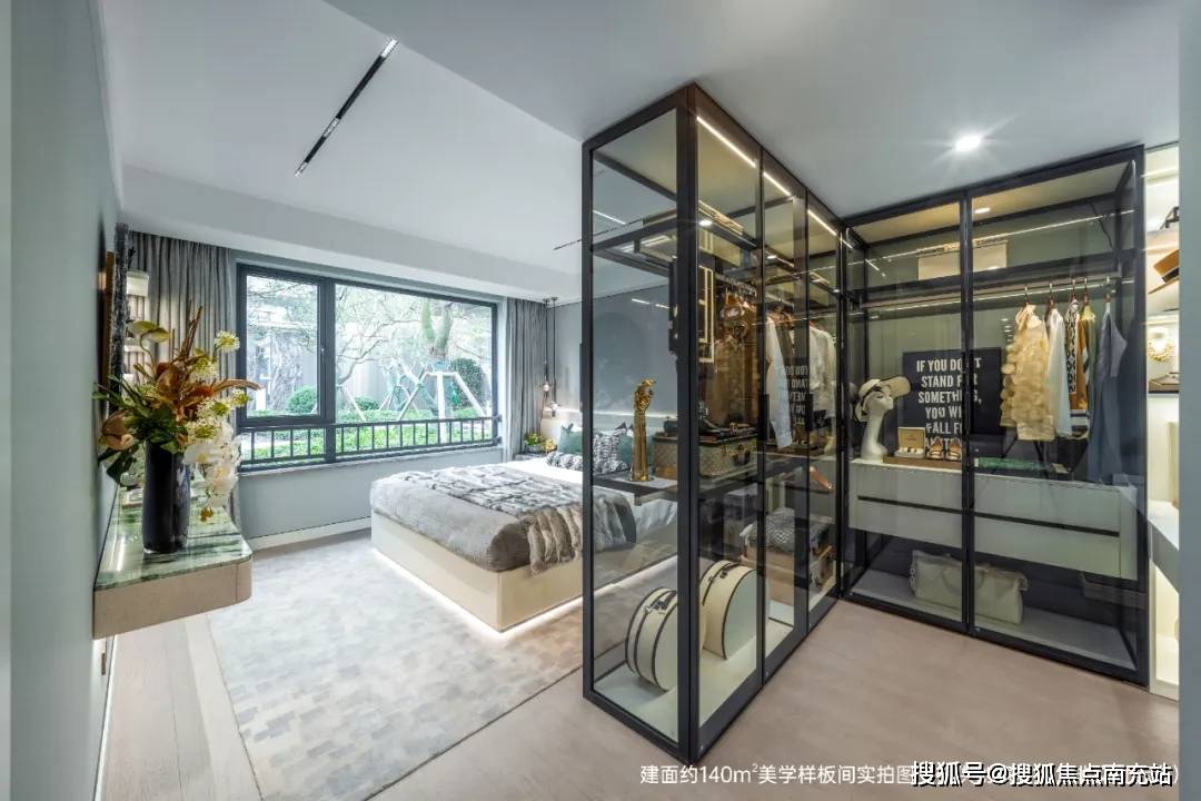 成都「中国铁建领樾」售楼部电话｜区域价值深度解析｜未来房价走势预测｜“金九银十”独家优惠及最新价格信息