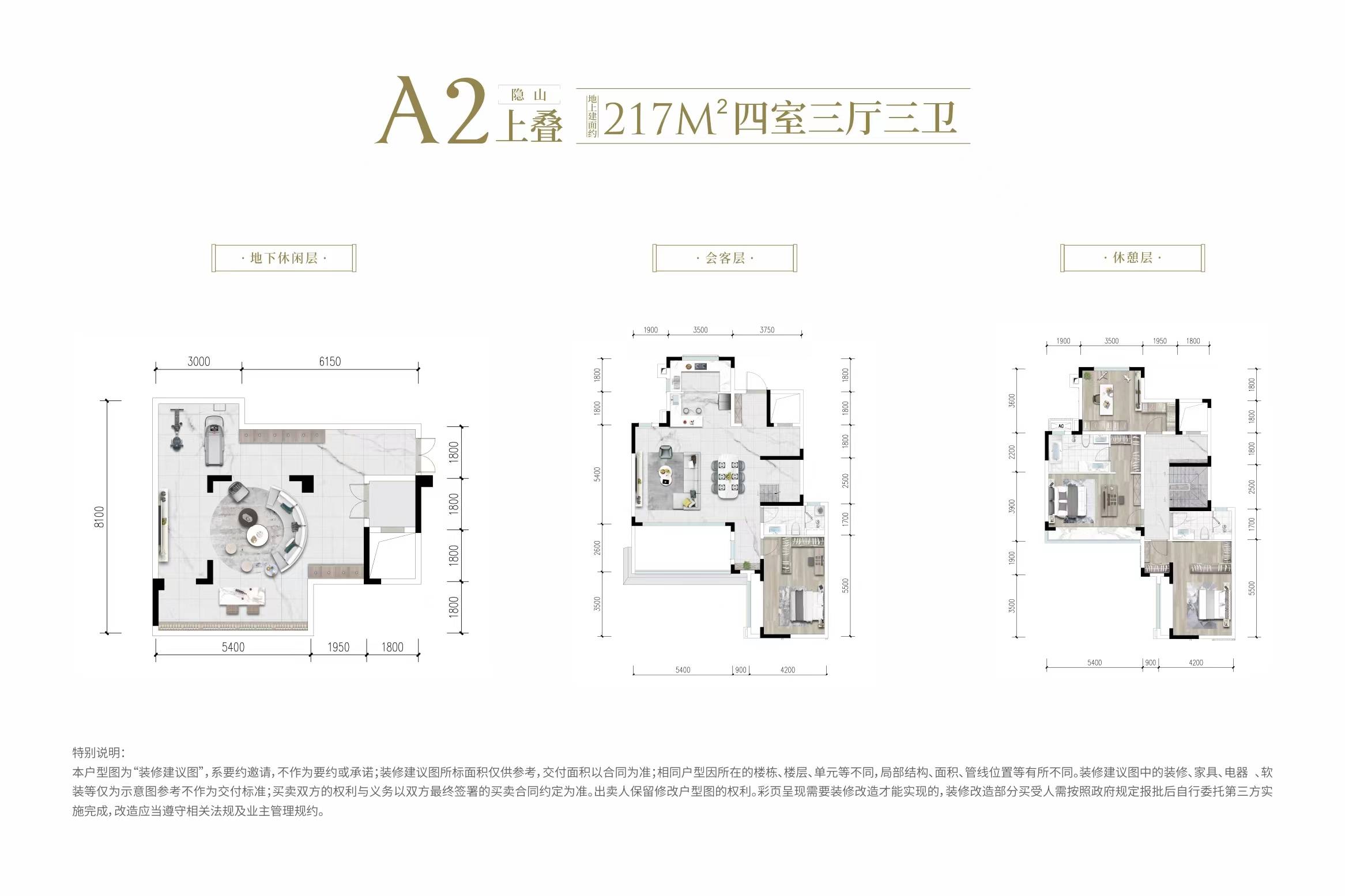 成都【山河赋】7月购房宝典：价格走势专业预测、独家限时优惠首曝，业主口碑全方位解读与项目六大核心优势深度剖析