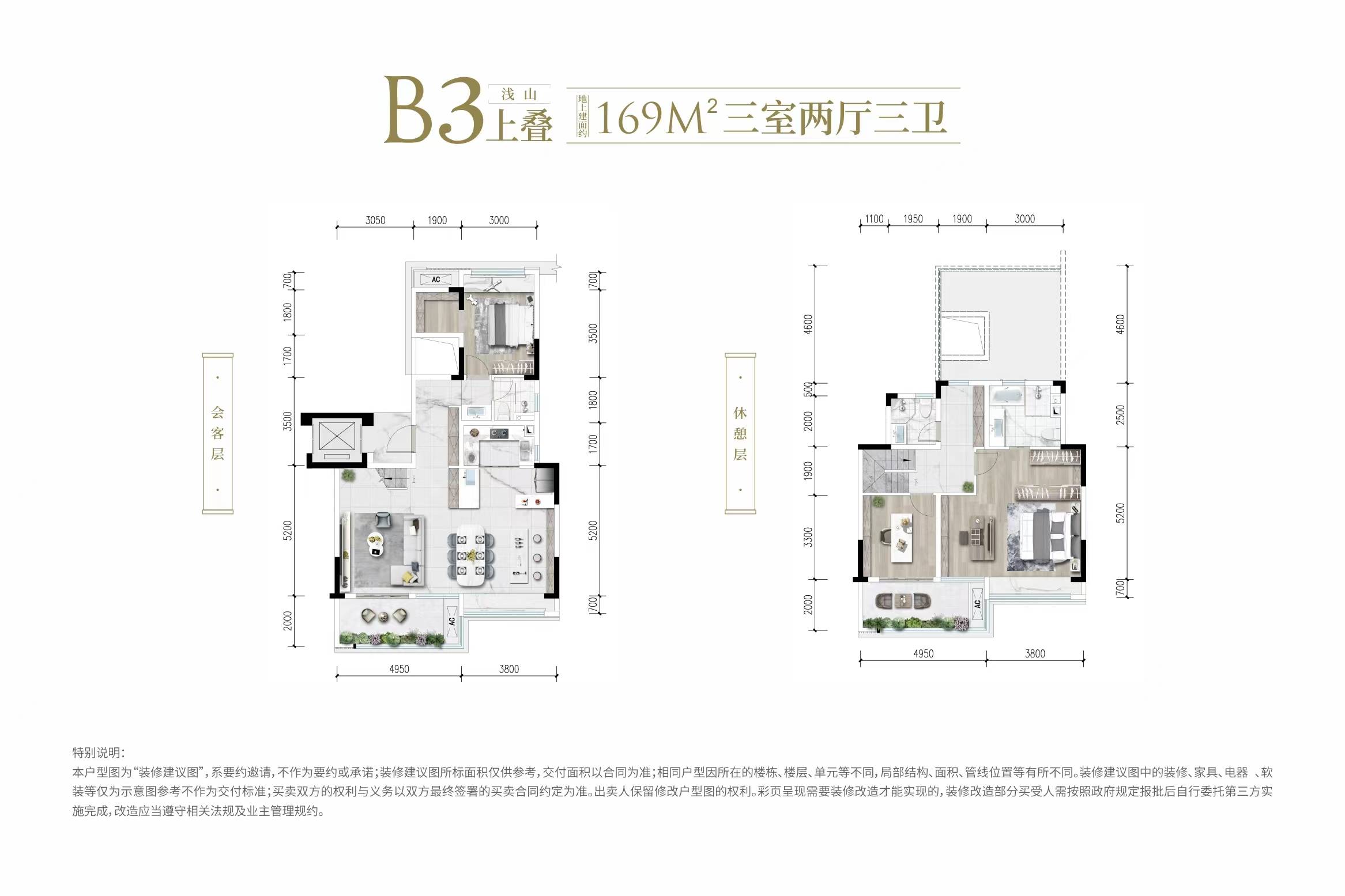 成都【山河赋】7月购房宝典：价格走势专业预测、独家限时优惠首曝，业主口碑全方位解读与项目六大核心优势深度剖析