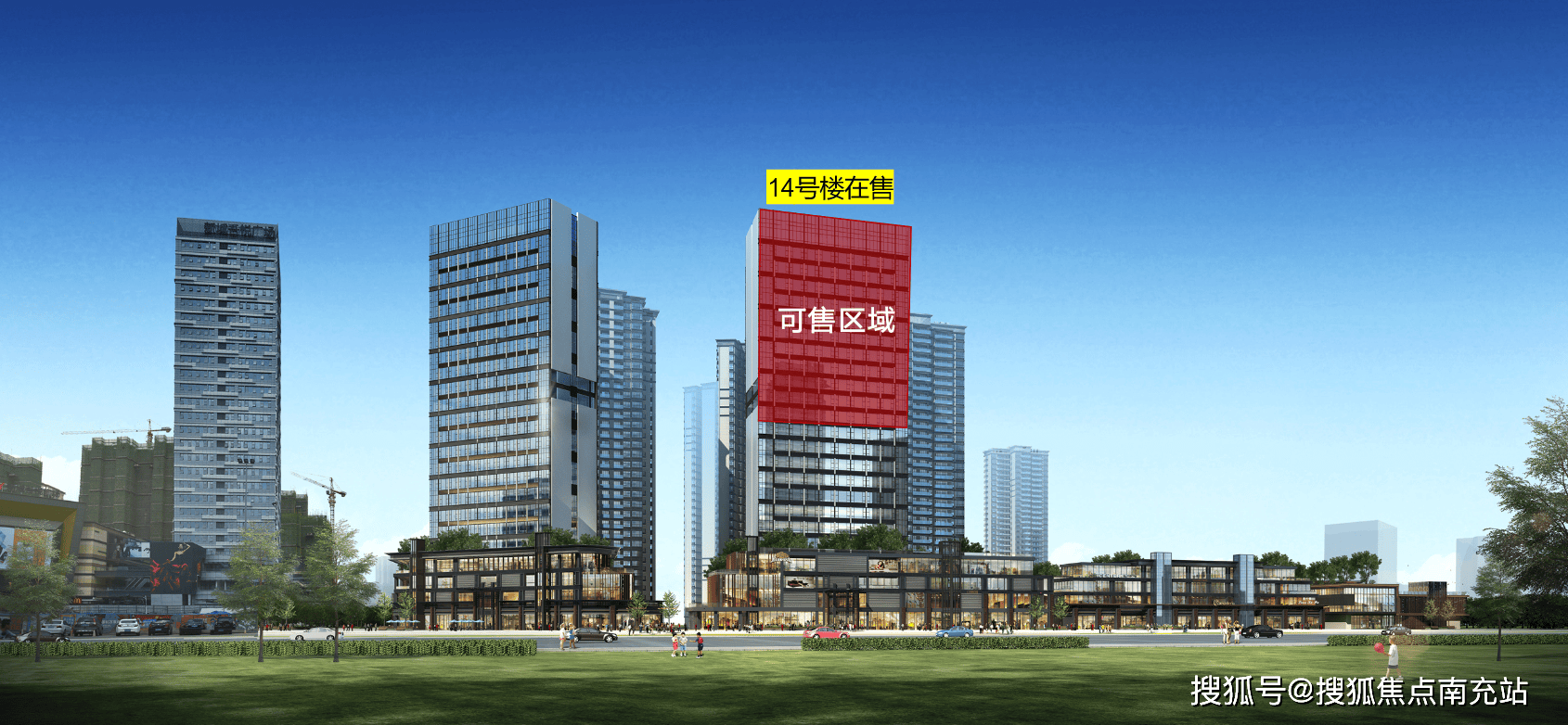 成都「朗基紫境东来」精装公寓置业指南：热销户型空间规划详解、区域发展潜力分析及价格走势预测，另享独家折扣与限时礼包